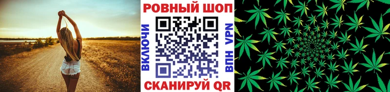 Купить КЕТАМИН  Галлюциногенные грибы  Амфетамин  Меф мяу мяу  СОЛЬ  Гашиш  Зеленокумск