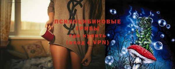 mix Бутурлиновка