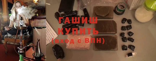 марки nbome Валдай
