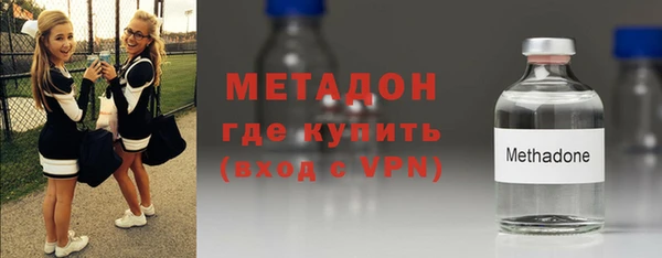 MESCALINE Новозыбков