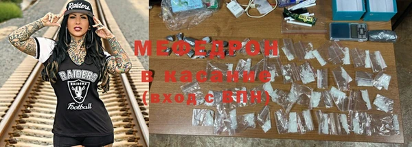 герыч Новодвинск