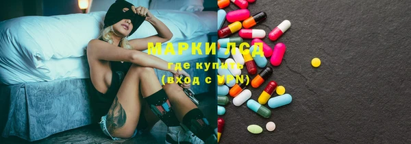 Альфа ПВП Валуйки