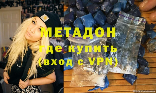 MESCALINE Новозыбков